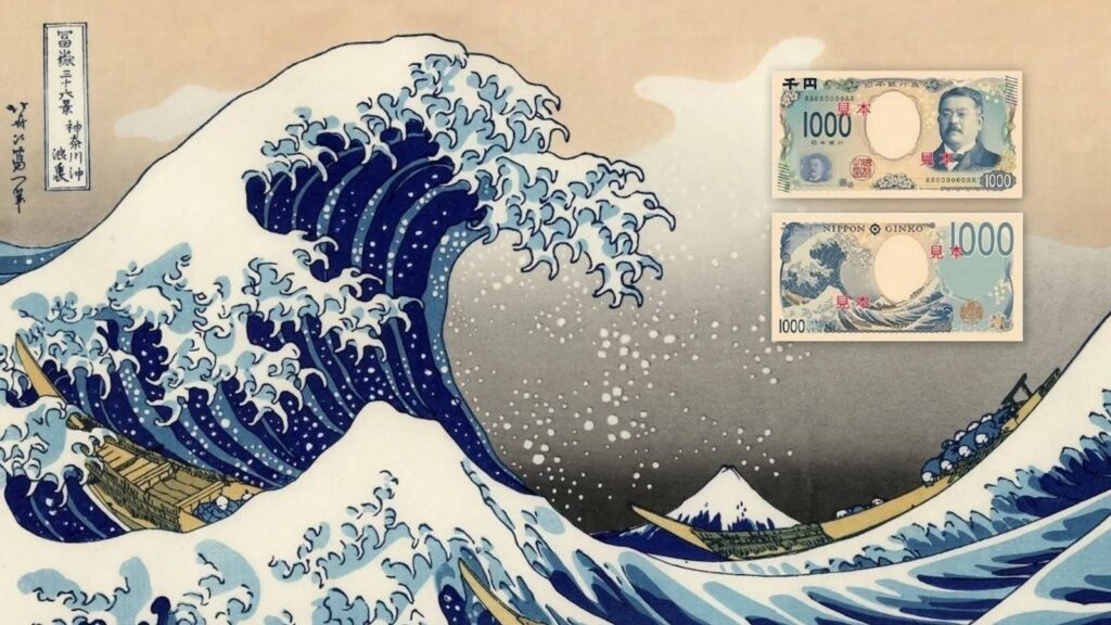 japan wave